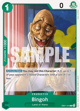 Bingoh (EB01-016) - Booster supplémentaire : Collection commémorative 