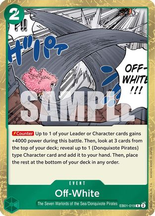 Off-White (EB01-019) - Booster supplémentaire : Collection commémorative 