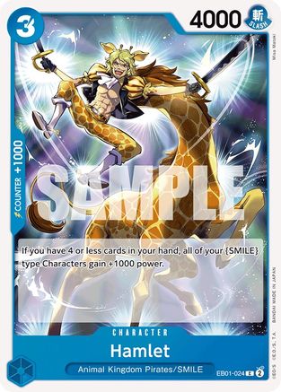 Hamlet (EB01-024) - Booster supplémentaire : Collection commémorative 