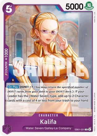 Kalifa (EB01-031) - Booster supplémentaire : Collection commémorative 