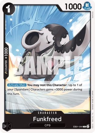 Funkfreed (EB01-044) - Booster supplémentaire : Collection commémorative 