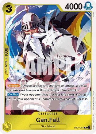 Gan.Fall (EB01-054) - Booster supplémentaire : Collection commémorative 