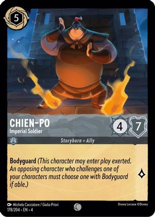 Chien-Po - Soldat Impérial (178/204) - Le Retour d'Ursulas 