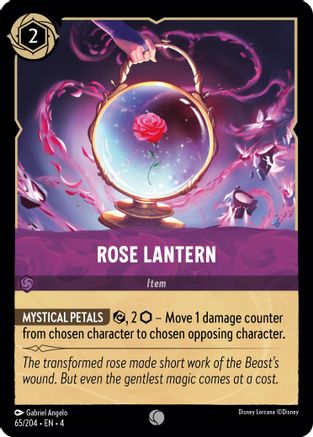 Lanterne Rose (65/204) - Le Retour d'Ursulas 