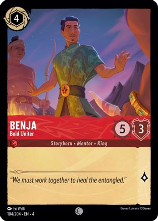 Benja - Bold Uniter (104/204) - Feuille froide de retour d'Ursulas 