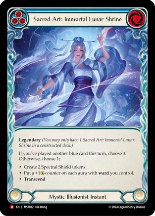 Art sacré : Sanctuaire lunaire immortel // Chi intérieur (MST032) - Séparez le voile de brume 