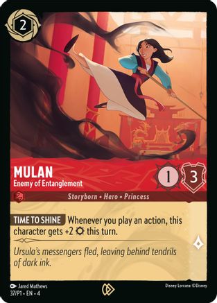 Mulan - Ennemi de l'enchevêtrement (37) - Cartes promotionnelles Disney Lorcana, feuille froide 