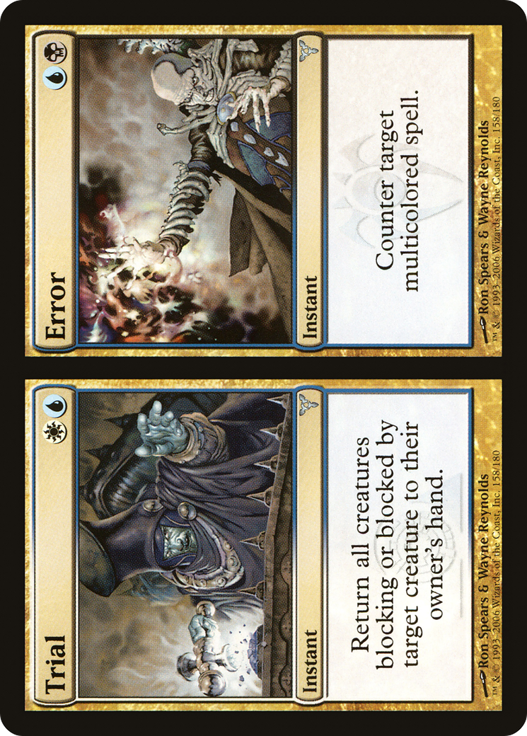 Essai // Erreur (DIS-158) - Dissension Foil 