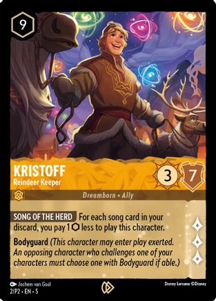 Kristoff - Gardien de rennes (2) - Cartes promotionnelles Disney Lorcana, feuille froide 