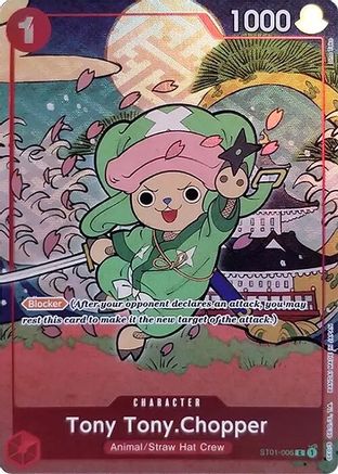 Tony Tony.Chopper (Version anglaise, coffret 1er anniversaire) (ST01-006) - Cartes promotionnelles One Piece Foil