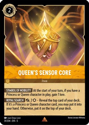 Capteur central de la Reine (31/204) - Ciels scintillants 