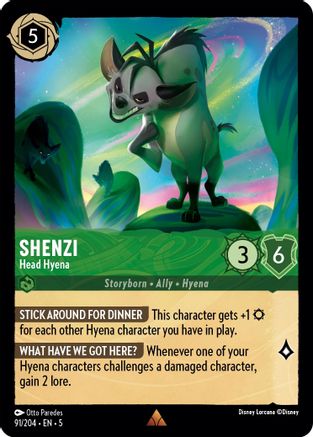 Shenzi - Tête de hyène (91/204) - Ciel chatoyant Feuille froide 