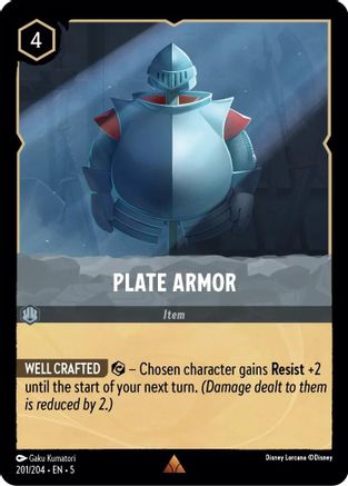 Armure de plaques (201/204) - Ciel chatoyant, feuille froide 