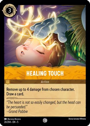 Healing Touch (26/204) - Feuille d'aluminium froide Shimmering Skies 