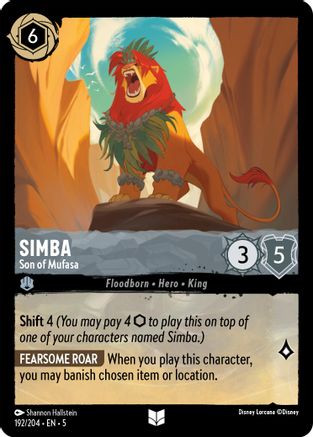 Simba - Fils de Mufasa (192/204) - Ciels chatoyants Feuille froide 