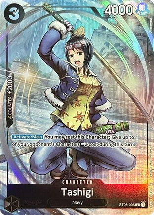 Tashigi (Collection de cartes premium - Édition Bandai Card Games Festival 2023-2024 -) (ST06-006) - Cartes promotionnelles One Piece Foil 