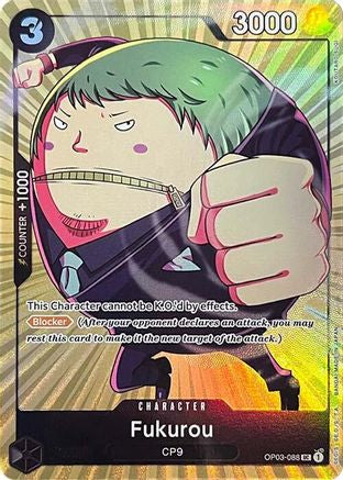 Fukurou (Collection de cartes premium - Édition Bandai Card Games Festival 23-24 -) (OP03-088) - Cartes promotionnelles One Piece Foil 