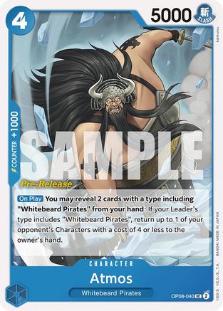 Atmos (OP08-040) - Cartes de pré-sortie Two Legends 