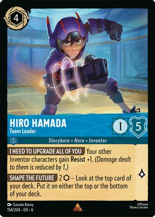 Hiro Hamada - Chef d'équipe (154/204) - Mer d'Azurite 