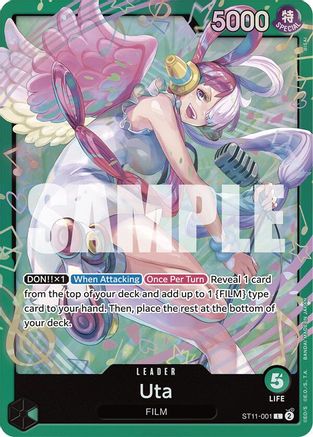 Uta (ST11-001) (ST11-001) - Deck de démarrage 16 : Uta verte Foil 