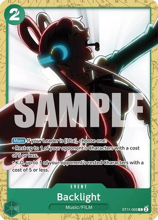 Rétroéclairage (ST11-003) - Starter Deck 16 : GREEN Uta 