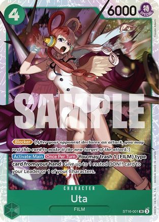 Uta (ST16-001) (ST16-001) - Deck de démarrage 16 : Uta verte Foil 