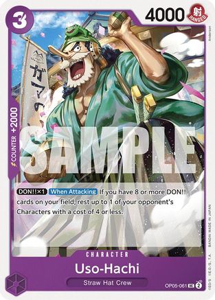 Uso-Hachi (OP05-061) (OP05-061) - Deck de démarrage 18 : Monkey.D.Luffy VIOLET 
