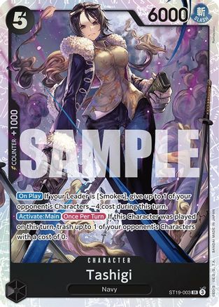 Tashigi (ST19-003) - Deck de démarrage 19 : Feuille de fumage noire 