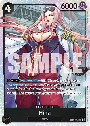 Hina (ST19-004) - Deck de démarrage 19 : Feuille de fumage noire 
