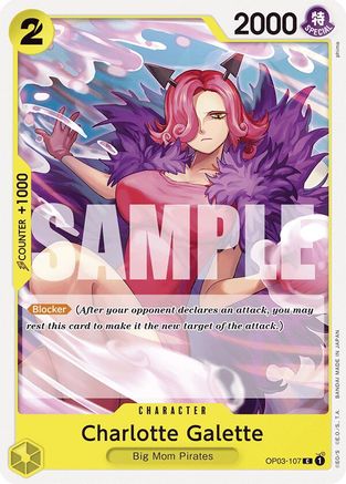 Charlotte Galette (OP03-107) - Deck de démarrage 20 : Charlotte Katakuri JAUNE 