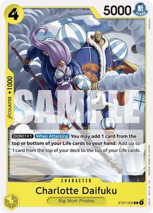 Charlotte Daifuku (ST07-005) - Deck de démarrage 20 : Charlotte Katakuri JAUNE 