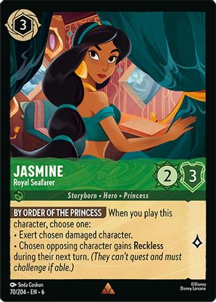Jasmine - Royal Seafarer (70/204) - Feuille froide de mer azurite 