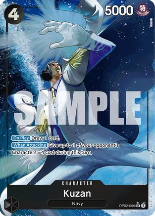 Kuzan (OP02-096) (Art alternatif) (OP02-096) - Booster Premium - Le meilleur - Foil 