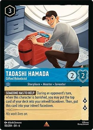 Tadashi Hamada - Roboticien doué (155/204) - Mer d'Azurite 