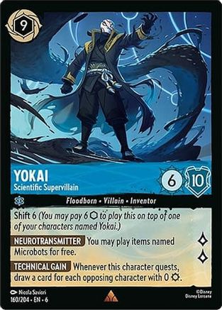 Yokai - Super-vilain scientifique (160/204) - Feuille froide de la mer d'Azurite 