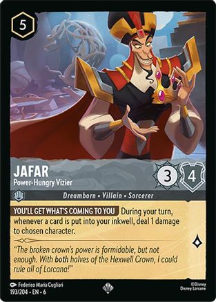 Jafar - Vizir avide de pouvoir (193/204) - Mer d'Azurite 