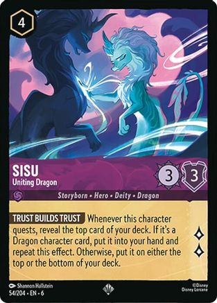 Sisu - Dragon unificateur (54/204) - Feuille froide de la mer d'azurite 