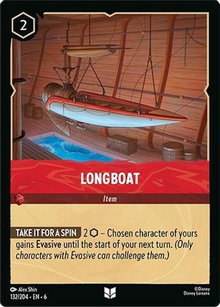 Chaloupe (132/204) - Mer d'Azurite 
