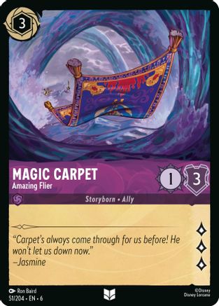 Tapis Magique - Amazing Flier (51/204) - Mer d'Azurite 