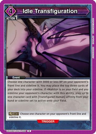 Idle Transfiguration (UE03BT/JJK-1-099) - Jujutsu Kaisen Foil