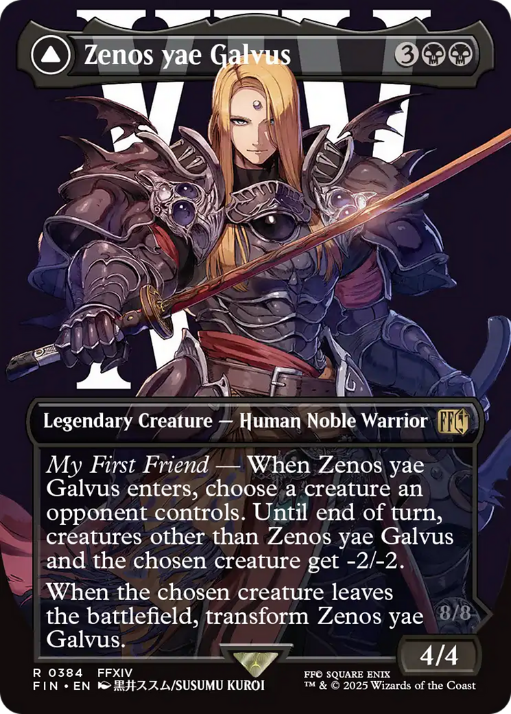 Zenos Yae Galvus (Borderless) (FIN-384) - FINAL FANTASY