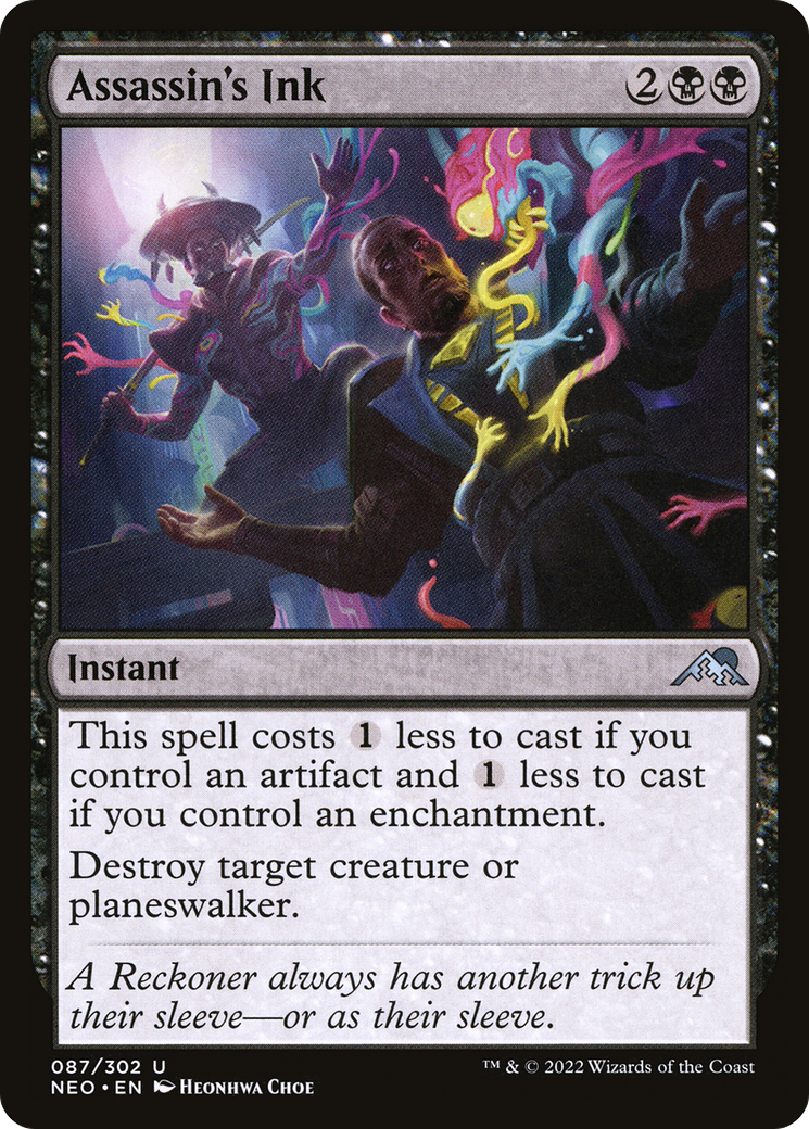 Encre d'Assassin (NEO-087) - Kamigawa : Dynastie Néon 