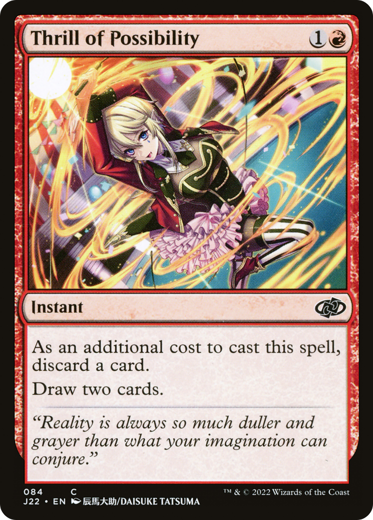 Thrill of Possibility (J22-084) - Jumpstart 2022