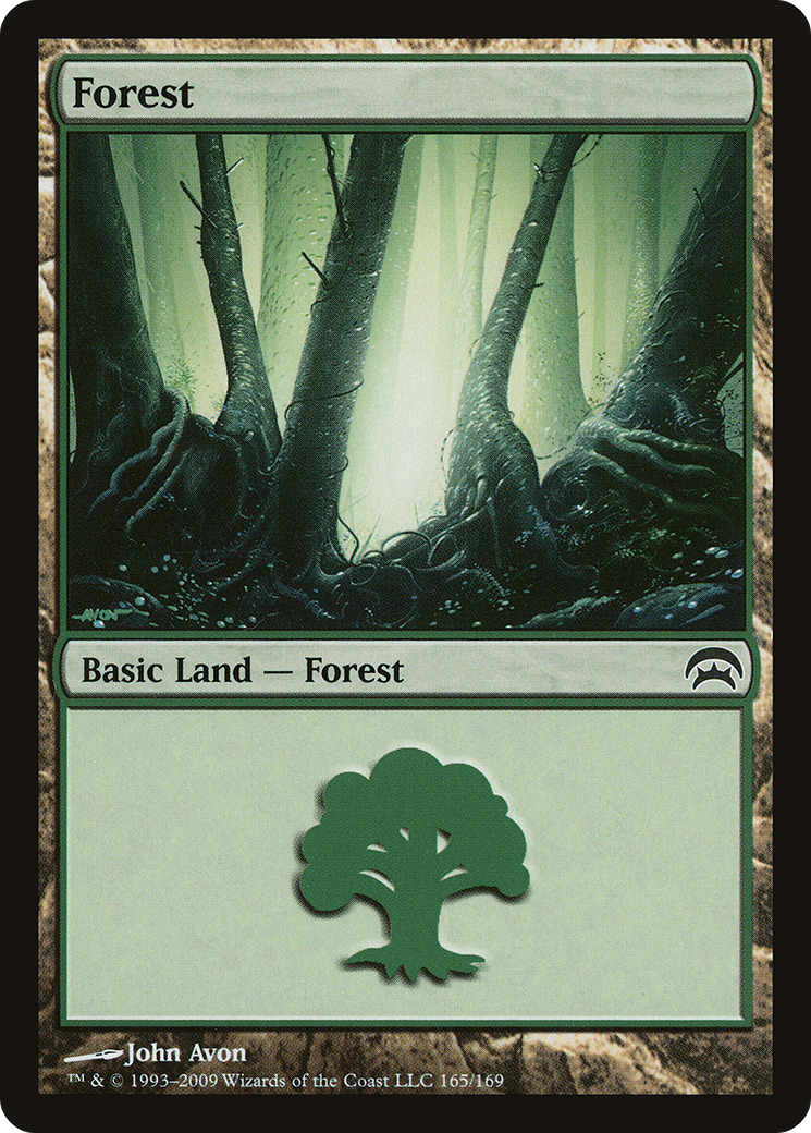 Forêt (HOP-165) - Planechase