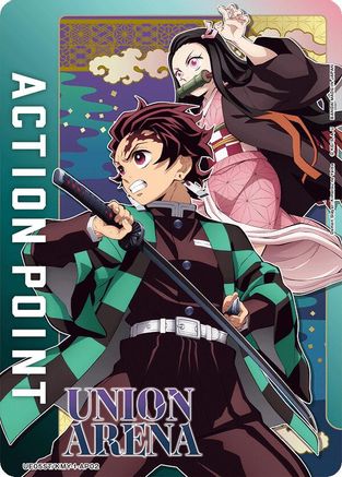 Action Point Card (AP02) (Demon Slayer: Kimetsu no Yaiba) (UE05ST/KMY-1-AP02) - Demon Slayer Kimetsu no Yaiba Starter Deck Foil