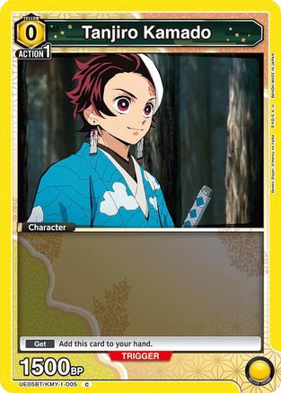 Tanjiro Kamado (005) (UE05BT/KMY-1-005) - Demon Slayer Kimetsu no Yaiba