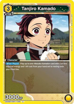 Tanjiro Kamado (006) (UE05BT/KMY-1-006) - Demon Slayer Kimetsu no Yaiba