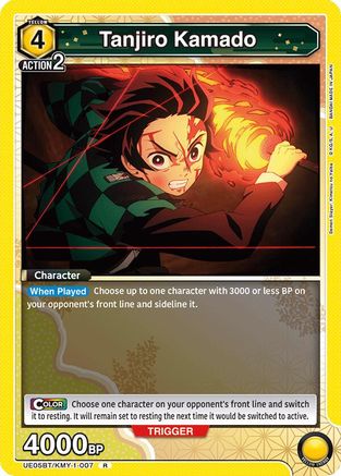 Tanjiro Kamado (007) (UE05BT/KMY-1-007) - Demon Slayer Kimetsu no Yaiba Foil