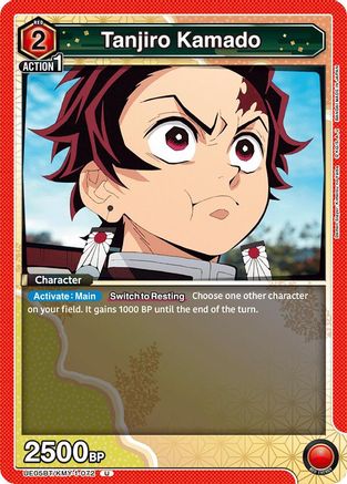 Tanjiro Kamado (072) (UE05BT/KMY-1-072) - Demon Slayer Kimetsu no Yaiba