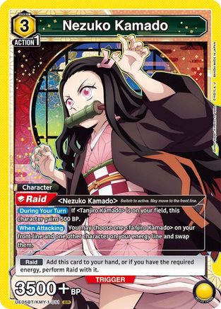 Nezuko Kamado (011) (UE05BT/KMY-1-011) - Film Demon Slayer Kimetsu no Yaiba 